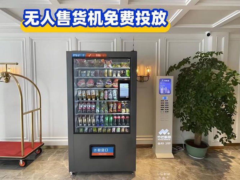 数码配件的批发风云：一场科技与市场的较量