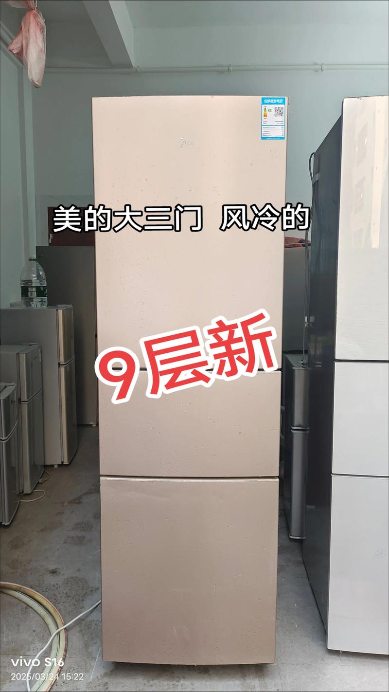 新零售时代：智能设备零售的未来趋势